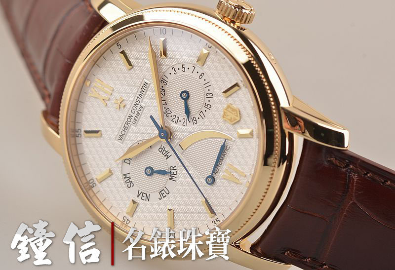 已售出【97新】江诗丹顿250周年黄金动显双历限量版男表85250/000J-9141