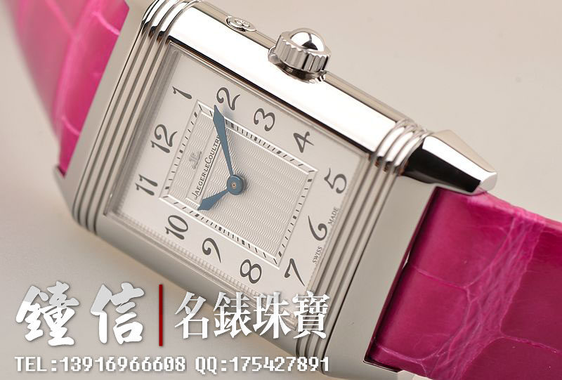 已售出【97新】积家翻转面精钢镶钻昼夜显示手上链皮带腕表Q2698420