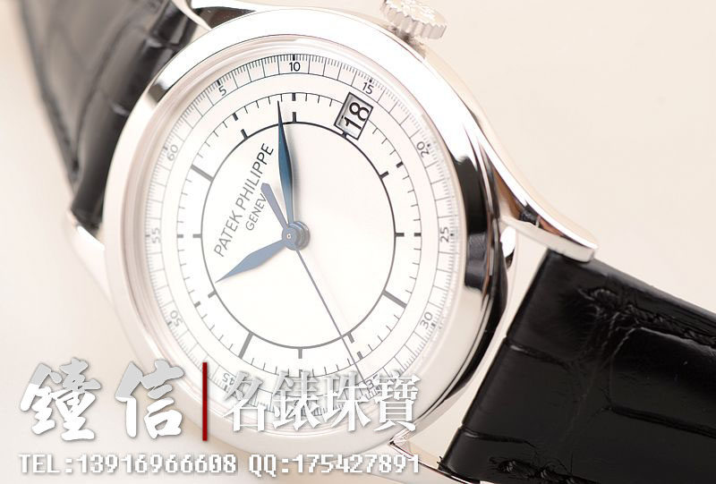 已售出【97新】百达翡丽Calatrava白金轨道盘自动机械男表5296G-001