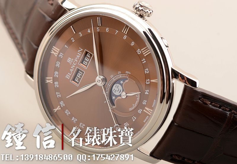 已售出【97新】宝珀白金全历月相自动机械折叠扣皮带男表6263-1546a-55b