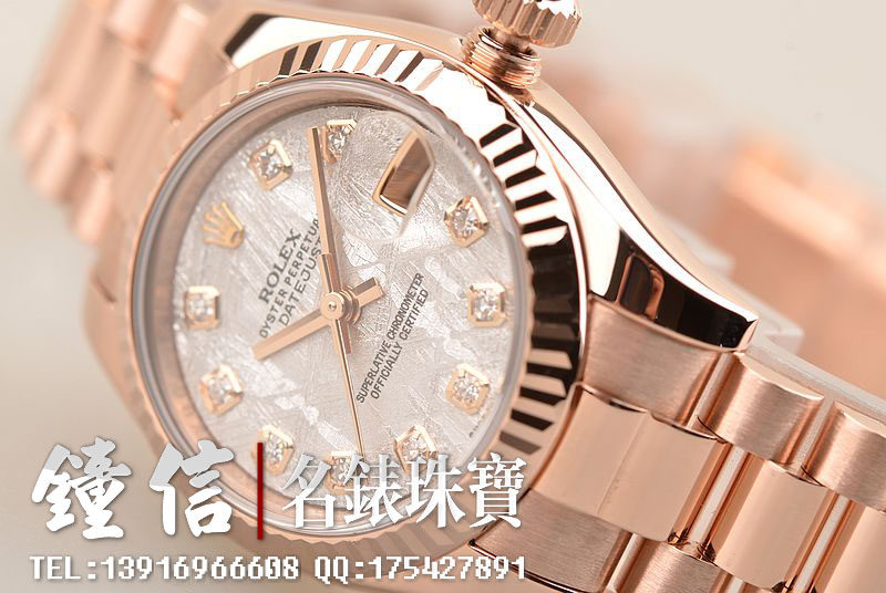 已售出【97新】劳力士日志型奢华玫瑰金钻刻陨石盘自动女表179175全附件