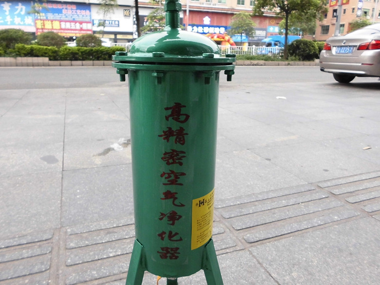 [红运木工机械配件行空气净化器]高精密空气净化器 工业油水过滤器 空月销量4件仅售190元