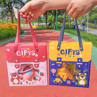 幼儿园开学礼物生日分享伴手礼全班奖励礼品文具套装新款小学纪念