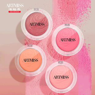 ARTMISS唯魅秀花漾悦色腮红保湿提亮微珠光胭脂高光晒红防水修容