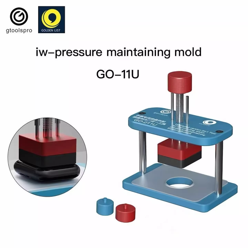 苹果手表iwatch S7 S8 S9 S10 S11维修固定屏幕保压底盘拆卸工具