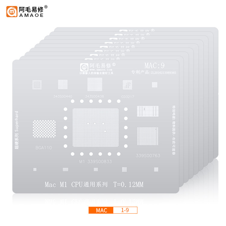 适用于苹果MacBook系列/MAC笔记本套装/更新中/阿毛易修植锡网