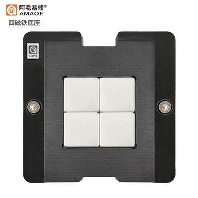 多用网植锡网阿毛易修进口