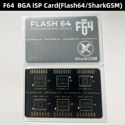 F64  BGA ISP Card(Flash64/SharkGSM)