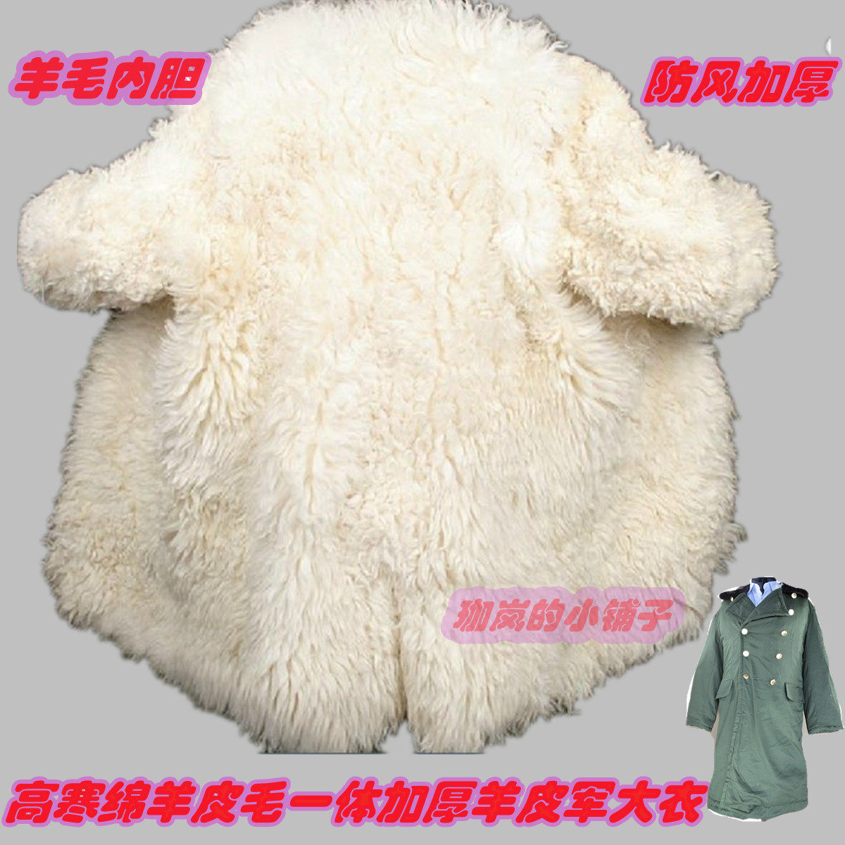 Pantalon cuir homme pour personne âgée - Ref 1494613 Image 49