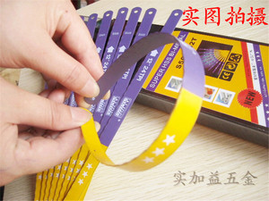 钢锯条手用 爱利德ALIDE钢锯条 500C 锯条 专业不锈钢手用钢锯条