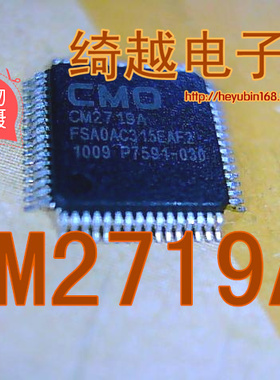 液晶屏芯片 CM2719A CM2719