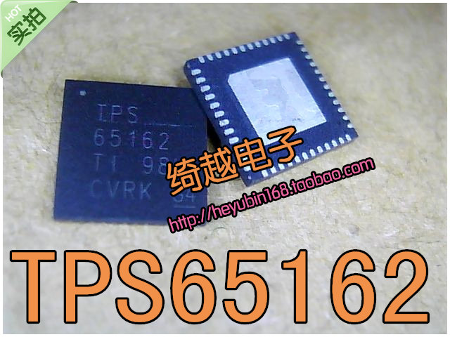 【绮越】TPS65162 TPS65162RGZR TI全新原裝正品在類目 3C數碼配件, 電子元器件市場, 電子元件, 其它元器件中 - 來自Buy2taobao.com提供專業的淘寶代購服務