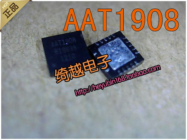 〖绮越〗全新進口AAT1908 QFN AAT  .在類目 3C數碼配件, 電子元器件市場, 電子元件, 其它元器件中 - 來自Buy2taobao.com提供專業的淘寶代購服務