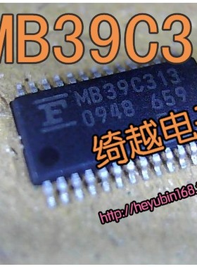 MB39C313 全新原装正品液晶电源芯片 贴片28脚