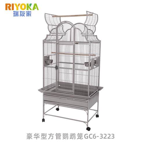 瑞友家中大型鹦鹉大号鸟笼防开锁