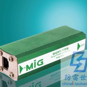 明家MIG信号系列网络宽带MIGRT-POEA浪涌保护器防雷器SPD，可议价