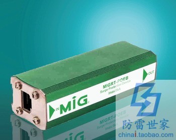 明家MIG信号系列网络宽带MIGRT-POEA浪涌保护器防雷器SPD，可议价