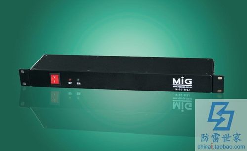 明家MIG电源系列防雷插座MIGD-800J浪涌保护器防雷器SPD，可议价