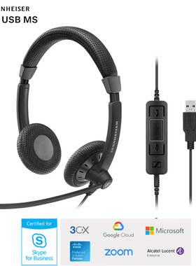 SENNHEISER/森海塞尔USB会议电脑耳机麦SC60/SC75MS网课EPOS PC3