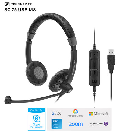SENNHEISER/森海塞尔USB会议电脑耳机麦SC60/SC75MS网课EPOS PC3