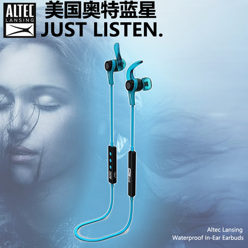 美国蓝牙防水通话运动音乐入耳机