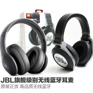 V300 E40 E50BT 无线蓝牙耳机降噪通话 700精英头戴式 JBL 正品 E30