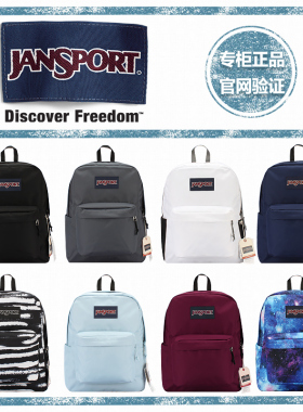 专柜正品JanSport杰斯伯经典双肩背包男女同款学生书包侧边袋4QUT