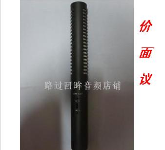 PXW-Z750 Z580 FS7M2K FS5M2  F5 F3 580K C700摄像机机头麦克风