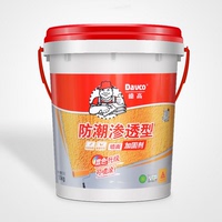 德高防潮墙面加固剂界面剂墙固地固防水防霉防起灰脱粉基层固化剂