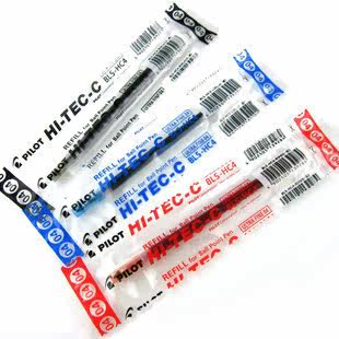 日本文具Pilot百乐品牌原装中性笔用 04mm针管笔芯 BLLH-20C4替芯