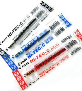 日本文具Pilot百乐品牌原装中性笔用 04mm针管笔芯 BLLH-20C4替芯