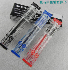 日本ZEBRA斑马JF-0.5中性笔芯JJ215 JJZ30黑色水笔芯RJF5红色直销