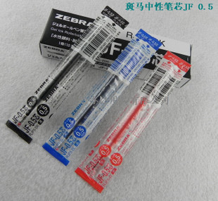日本ZEBRA斑马JF-0.5中性笔芯JJ215 JJZ30黑色水笔芯RJF5红色直销