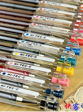 Pilot百乐BLLH-20C3单支0.3mm财务绘图日本人气热卖 针管笔