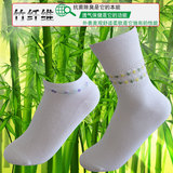 Chaussettes - collants OUTIAI simple - Ref 762800 Image 7