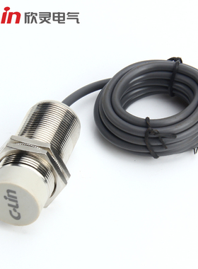 正品欣灵LJA30M-18D1 电感式接近开关 直流两线常开NO DC6~36V