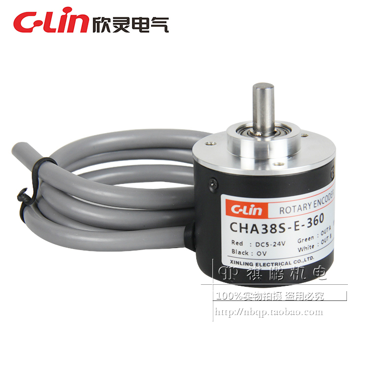 C-Lin欣灵旋转编码器 CHA38S-E-200 360 400 CHA38S-N-100脉冲