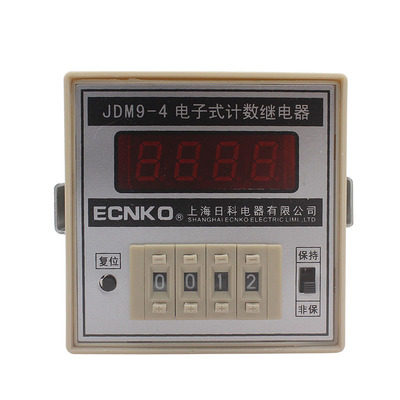 日科数显计数器JDM9-4/6电子式计数继电器4位6位AC220VDC24V 380V