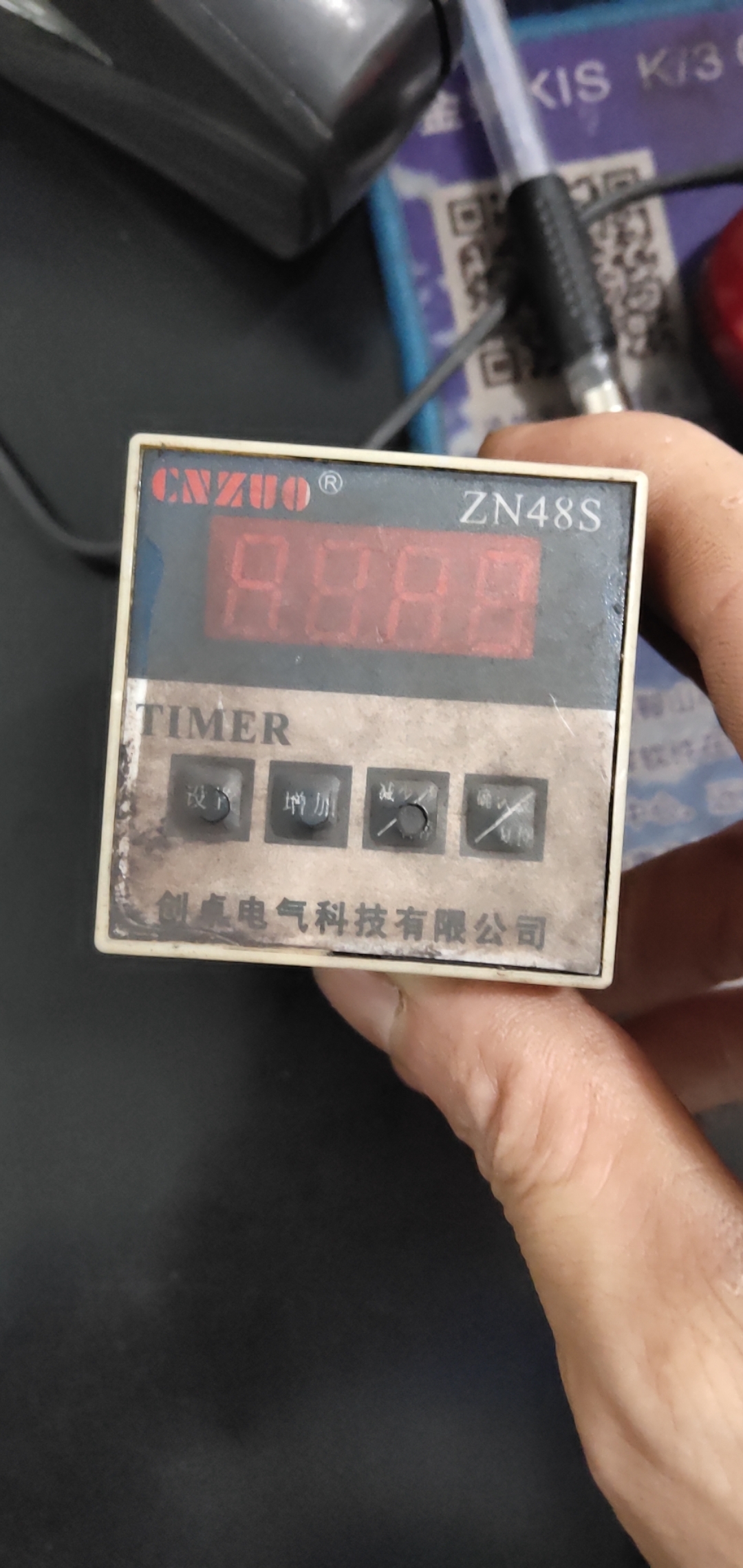 创卓zh48s-1z数显延时时间继电器