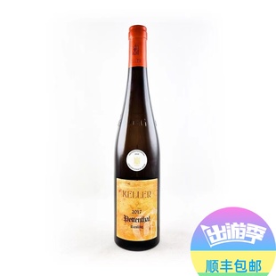 MAX Keller 收藏级雷司令天花板 Pettenthal Weingut Hipping