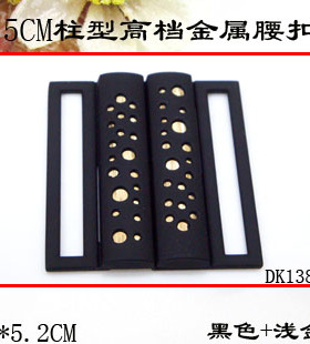 金属纽扣 5CM公分黑色羽绒服腰带扣柱型对扣金色钮扣子大衣搭扣