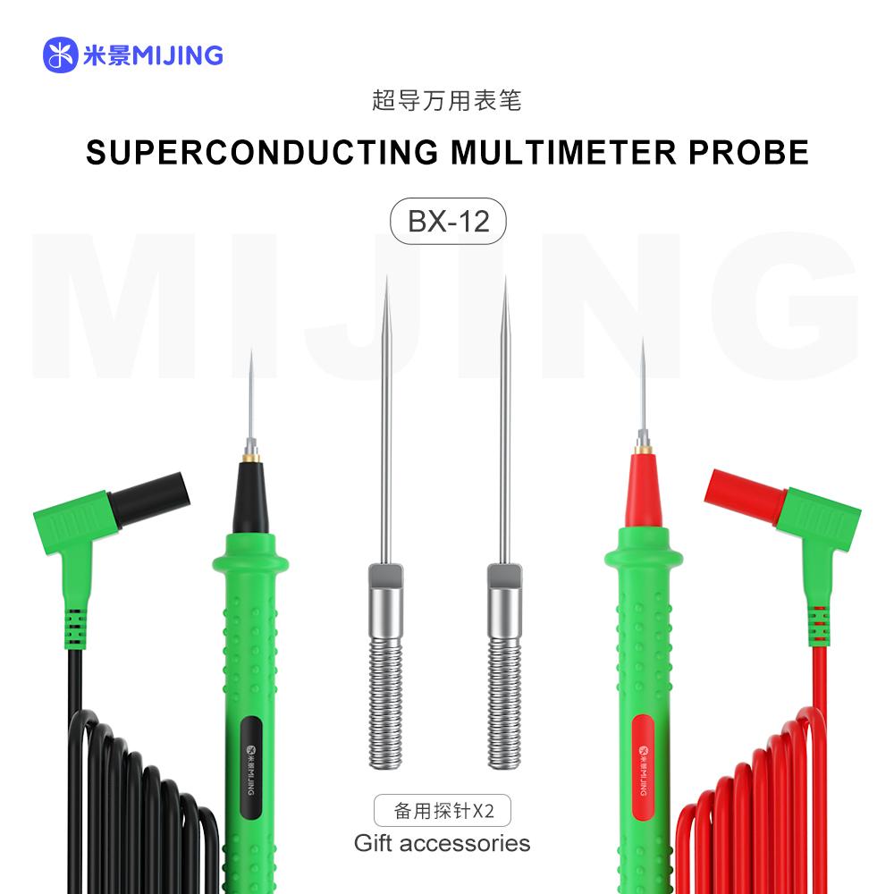 米景万用表笔BX12苹果安卓手机维修电源万能表检测尖细读数测试图片