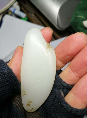 65.3克新疆和田玉籽料白玉原石玩料（一级白）