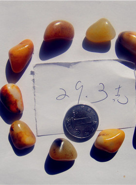 原石手链真皮新疆和田玉籽料