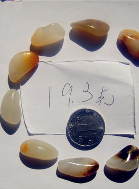 原石手链真皮新疆和田玉籽料