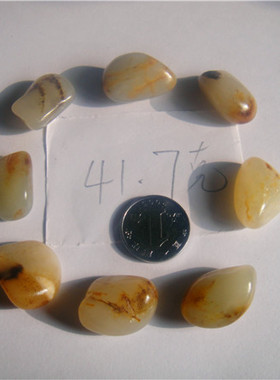 手链原石新疆和田玉籽料