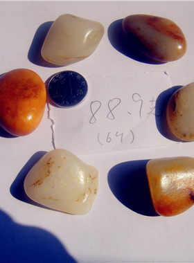 手串原石真皮新疆和田玉籽料