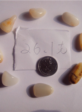 手链原石新疆和田玉籽料