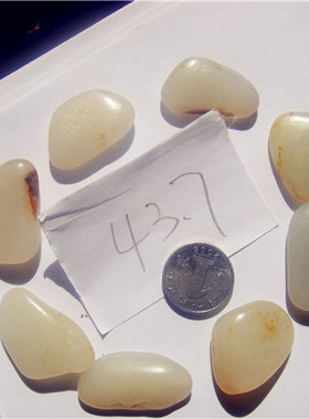 原石手链新疆和田玉籽料