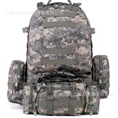 鼎泓 户外背包登山双肩包男运动迷彩背包多功能旅行三级包大容量